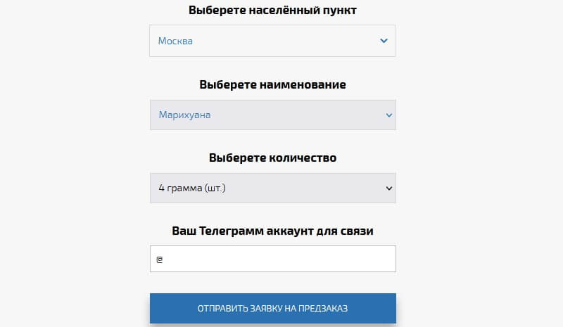 Кракен сыл ссылка