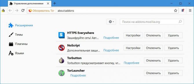 Кракен маркетплейс kr2web in площадка